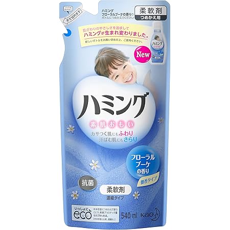 Amazon ハミング 柔軟剤 フローラルブーケの香り 詰替用 540ml ハミング 液体柔軟剤