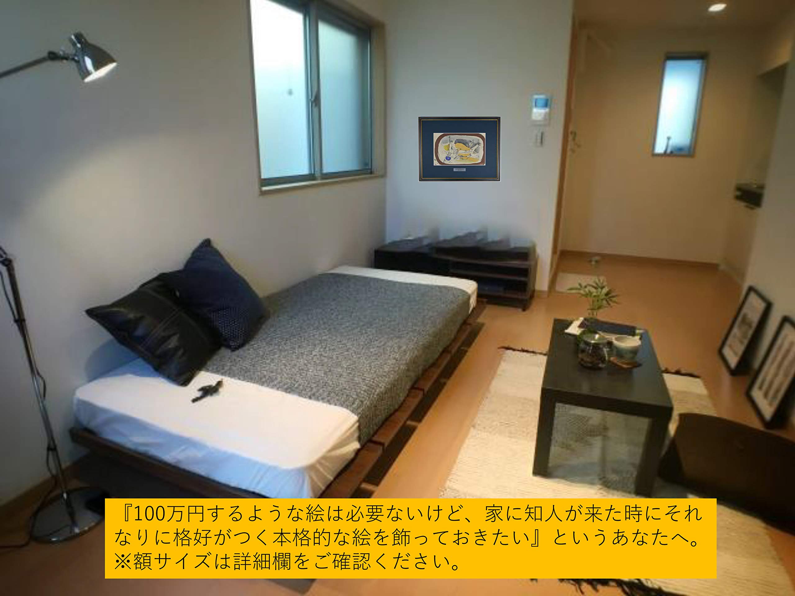 Amazon | ジョルジュ ブラック『馬車【ジョルジュ・ブラックのスケッチ
