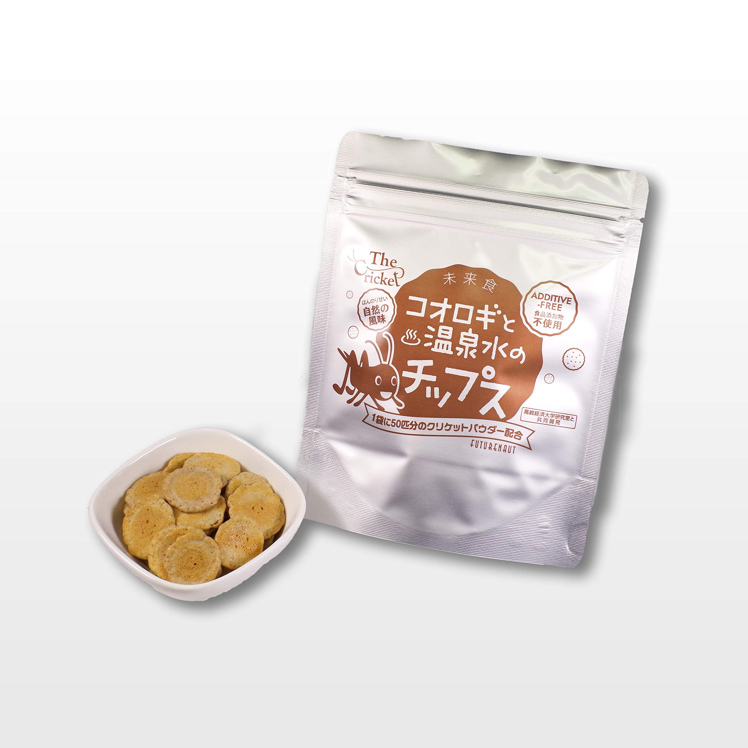 Amazon | FUTURENAUT コオロギと温泉水のチップス 昆虫食 コオロギ