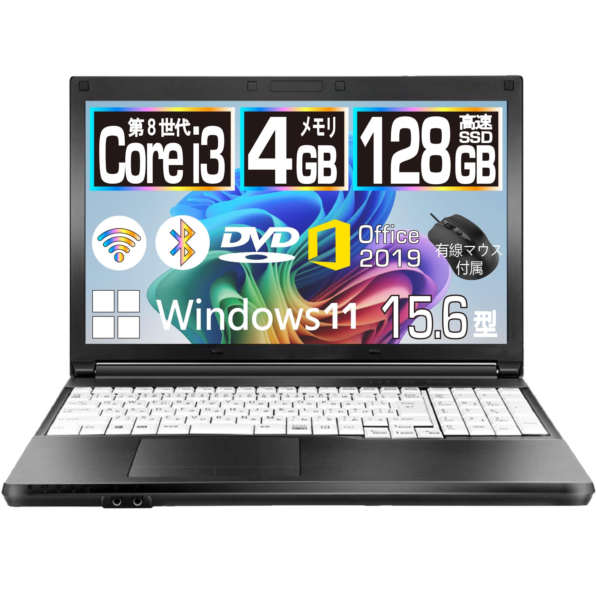 Amazon.co.jp: 【整備済み品】 ノートパソコン 富 士 通 LIFEBOOK A