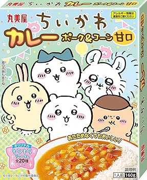 ちいかわカレーマスコット　全種セット Amazon.co.jp: 丸美屋食品工業 ちいかわカレー ポーク&コーン