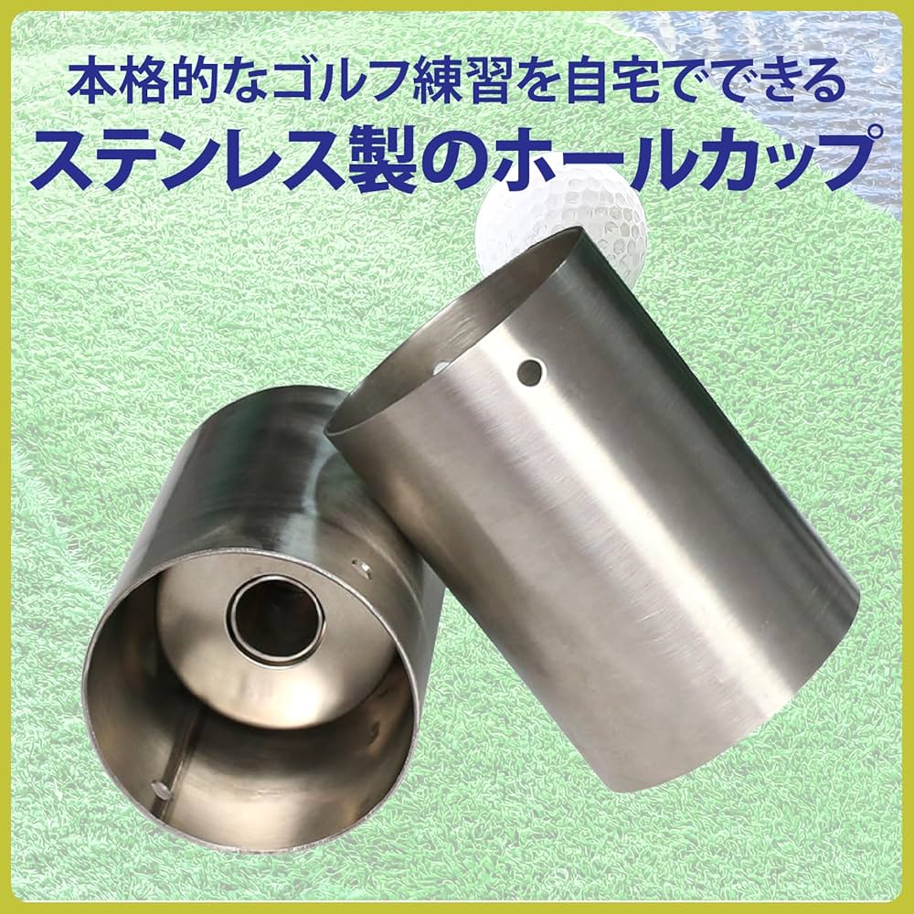 Amazon | ZERONOWA ゴルフカップ ステンレス鋼 グリーンホールカップ