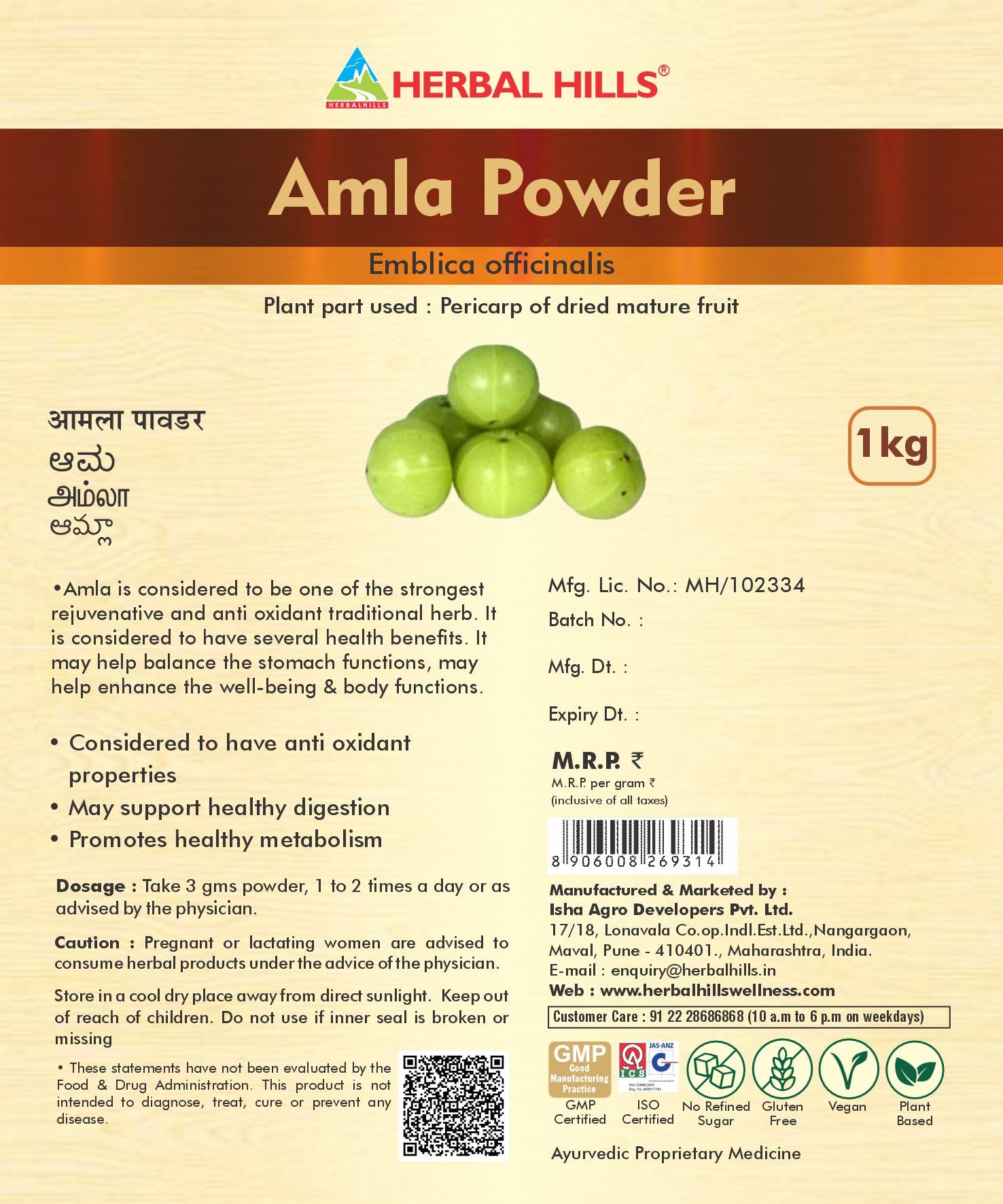 Herbal Hills Amla Powder, (1 Kg Pack) | Supports Skin Glow, Hair Strength & Immunity Boost | Amla Churna For Natural Beauty & Wellness with Indian Gooseberry Fruit Pack of 2