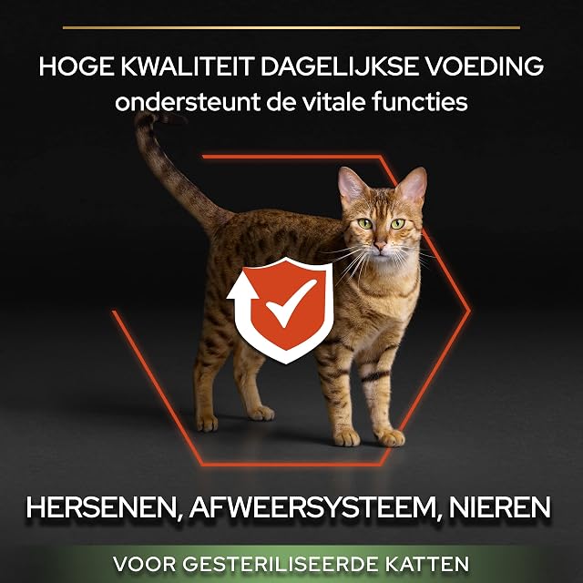 Foto 4 de 7 de Purina Pro Plan Sterilised Vital Function - Pienso para Gatos Adultos Rico en salmón, 10 kg
