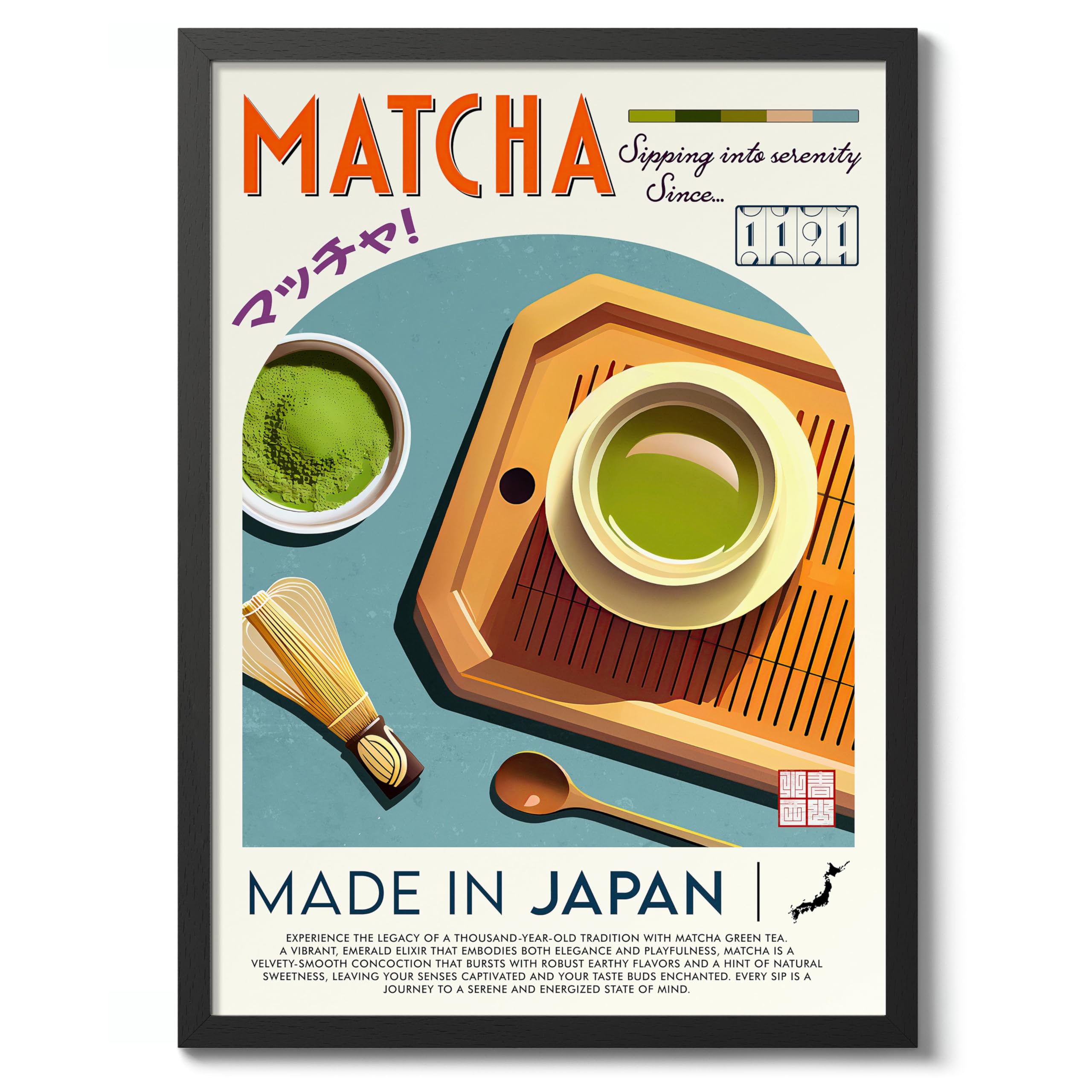 Matcha Kitchen Poster, Food Wall Art Modern Print, Restaurant Decor, Chef Dining Room Interior Design, Archival Matte, A1 (Black Frame) - 84.1x59.4cm