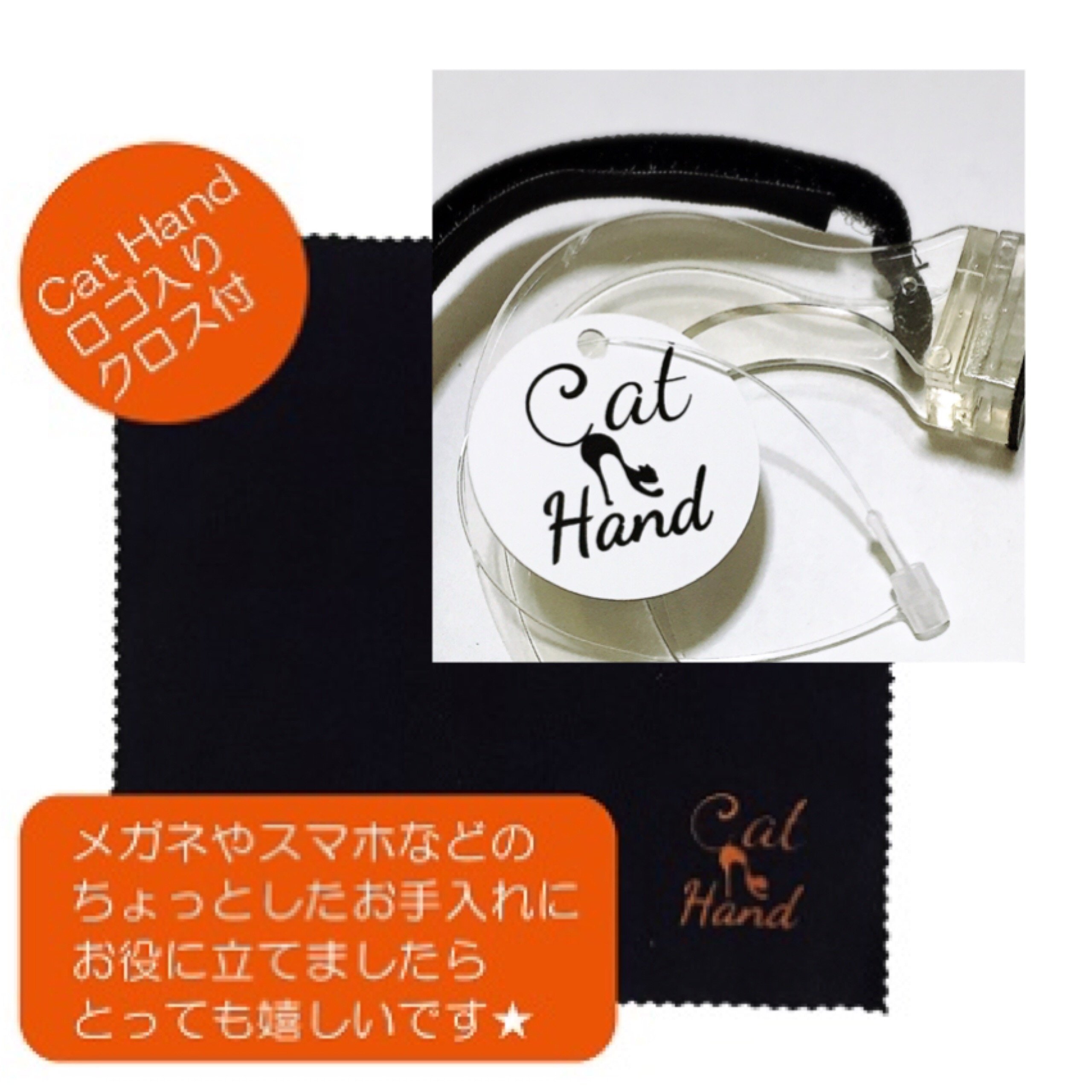 Amazon | (キャット ハンド) Cat Hand バイオリン ボーイング ガイド