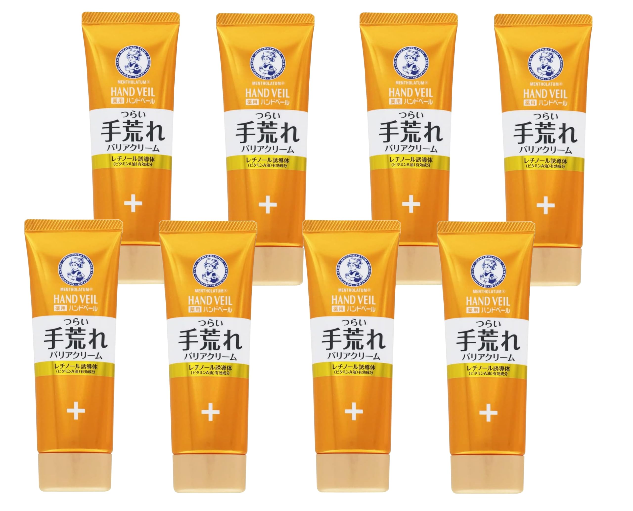 Amazon.co.jp: 【まとめ買い】メンソレータム 薬用ハンドベール 手荒れ 