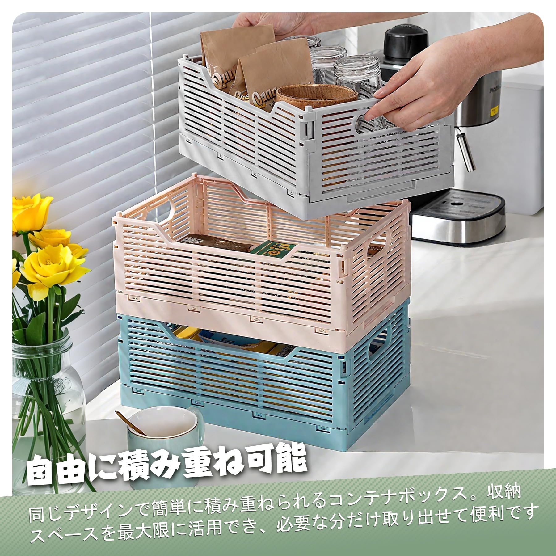 Amazon｜折りたたみコンテナ 2段重ね可能 オリコン 組み立て簡単