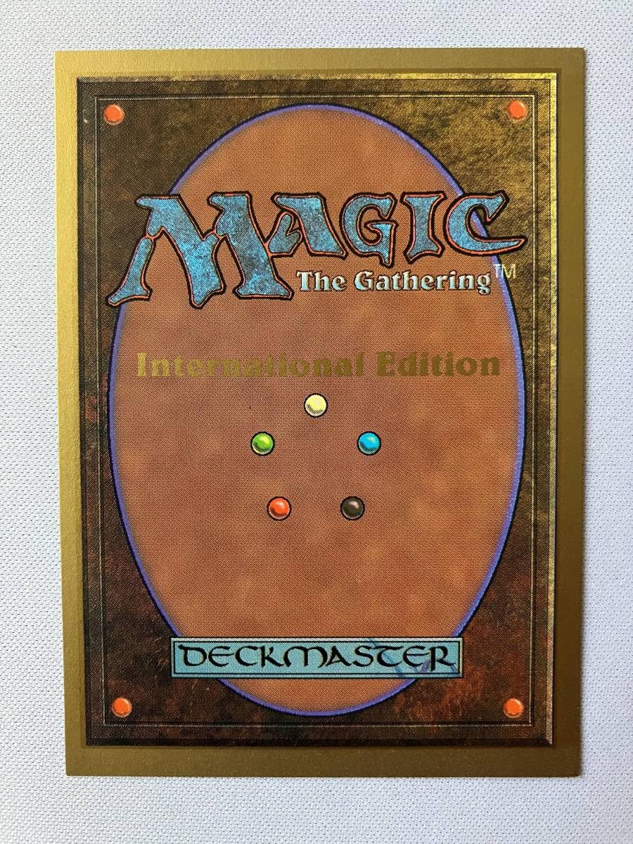 MTG Copy Artifact 英語　2枚 MTG Copy Artifact 英語 2枚 Copy Artifact | 3rd Edition