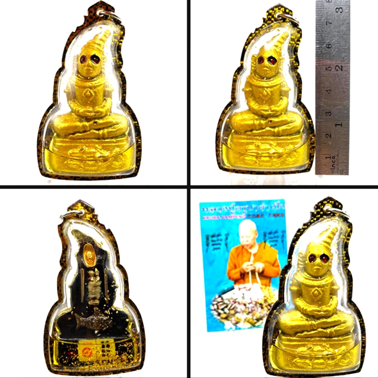 Thai Amulets Ngung Love Attraction Amulet – Maha Sanae & Metta Charm in Sacred Oil Case – Blessed by Kruba Kham Peng – Thai Talisman for Charm, Popularity & Success