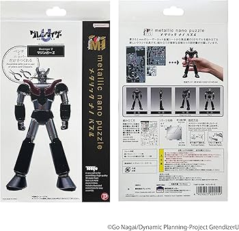 Amazon | テンヨー(Tenyo) メタリックナノパズル グレンダイザーU T-MP