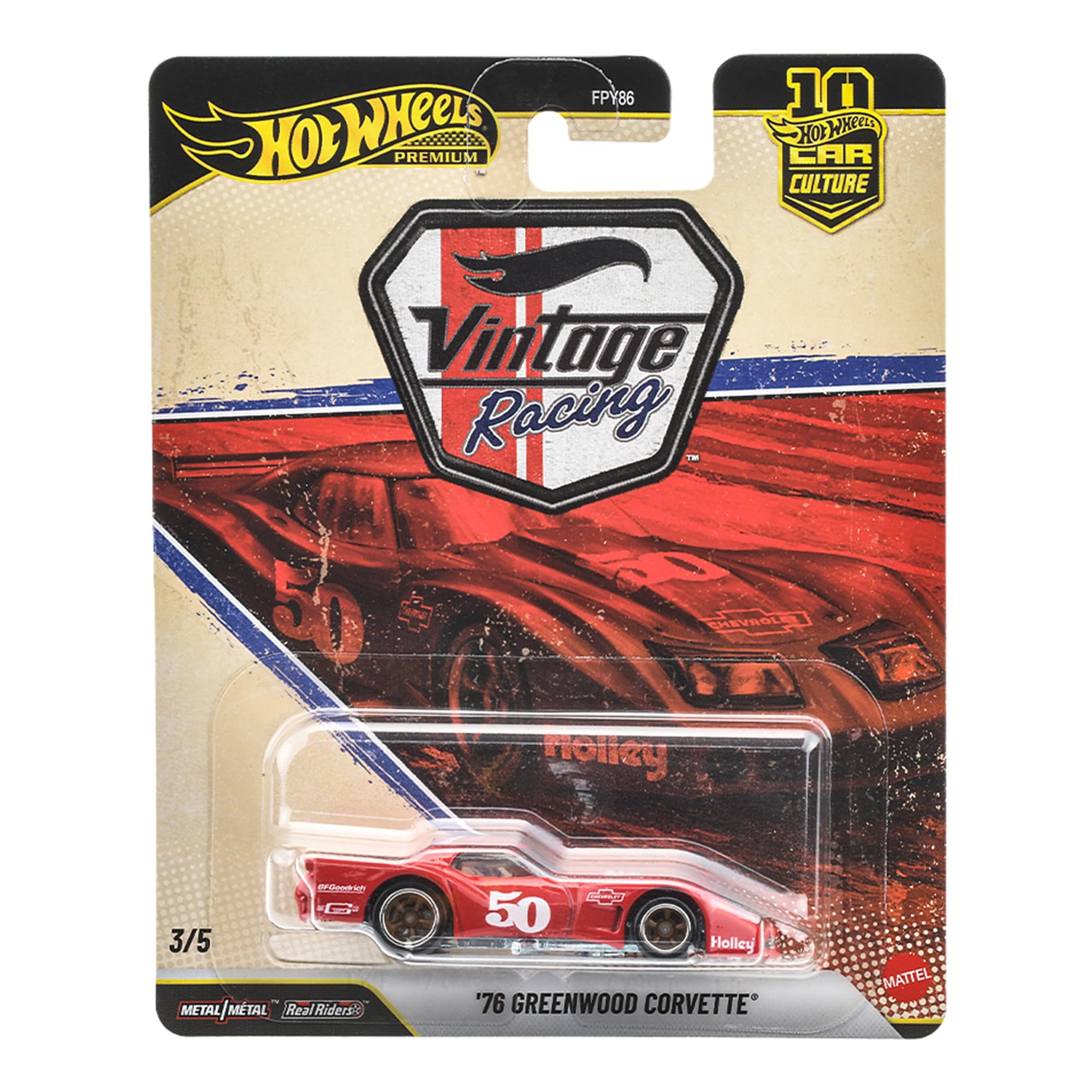Amazon | ホットウィール(Hot Wheels) カーカルチャー ヴィンテージ