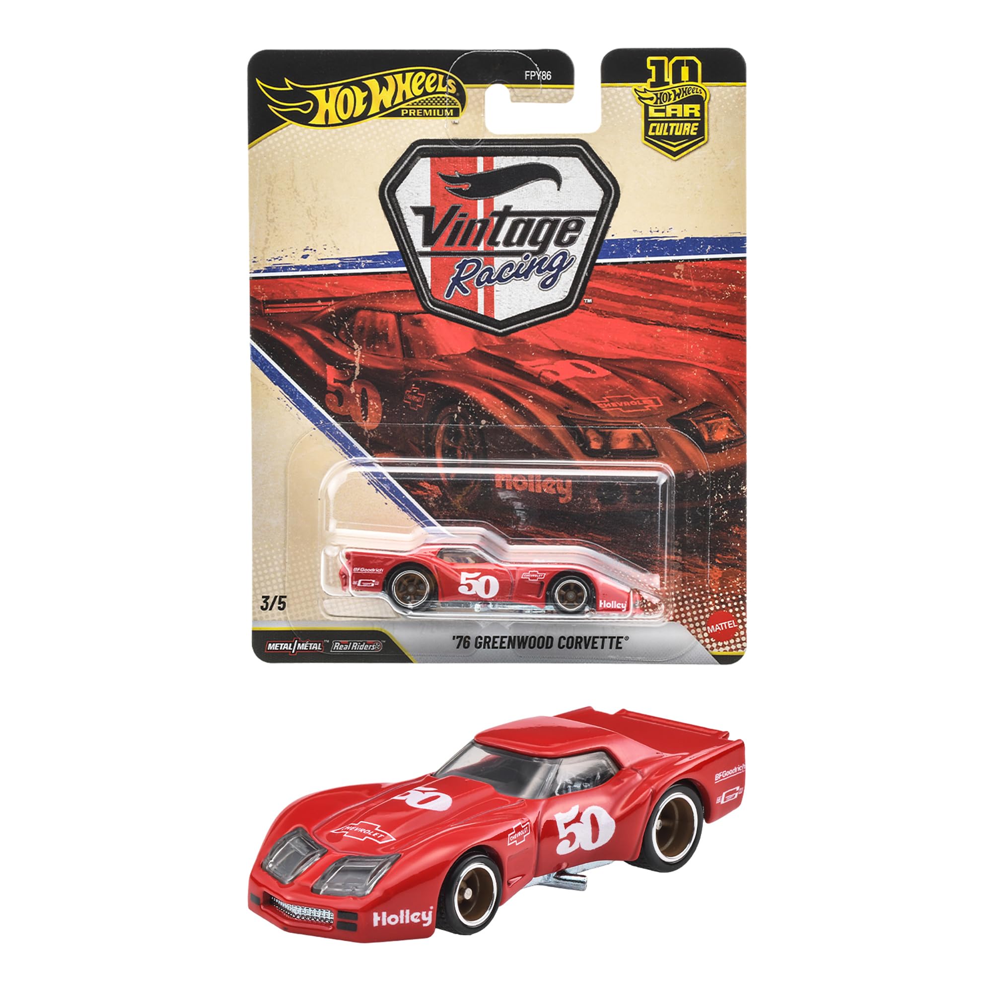 Amazon | ホットウィール(Hot Wheels) カーカルチャー ヴィンテージ