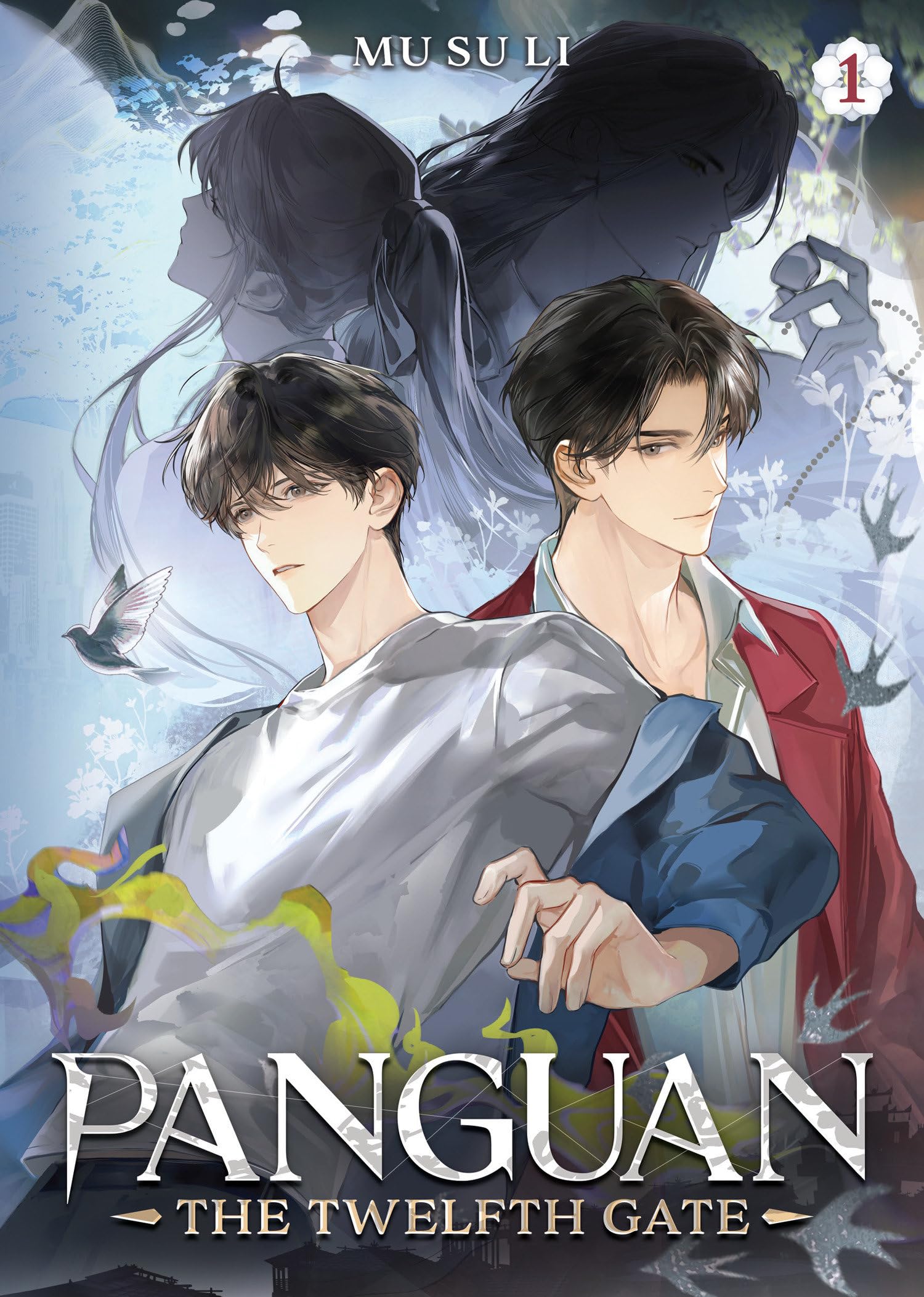 Panguan: the Twelfth Gate (Novel) 1