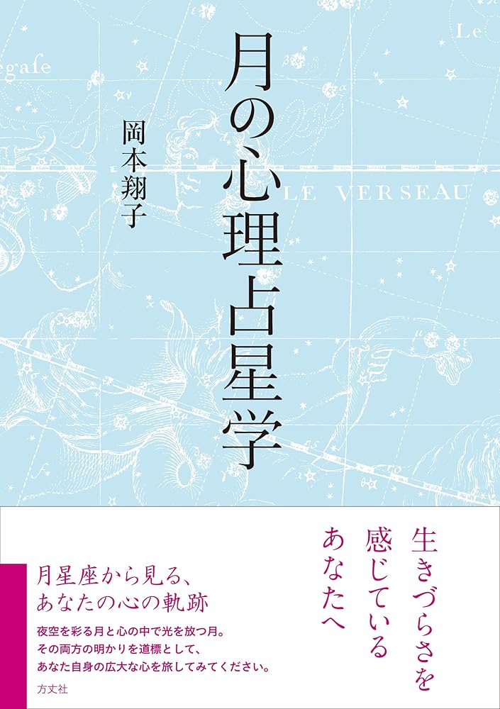 販売値下 夜空* 様 専用ページ ショウ - spagnuoloecologia.it