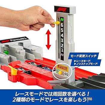 ⭐️ホットウィール F1 Formula1 6種類コンプリートセット　最安値⭐️ ホットウィール F1 Formula1 6種類コンプリートセット - メルカリ