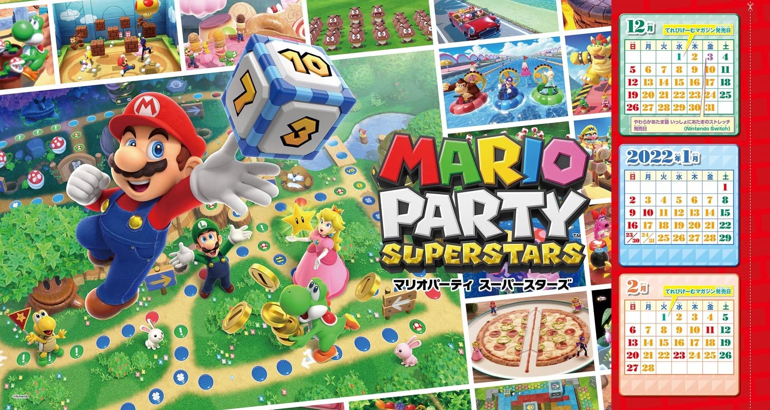 てれびげーむマガジン January 22 カドカワゲームムック 本 通販 Amazon