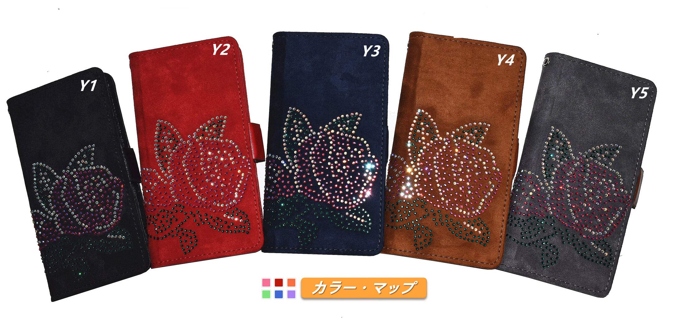 Amazon.co.jp: [楽々ショップ]iphone 16 Pro 用 手帳ケース 手帳