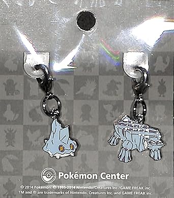 Pokemon Center Original National Picture Book Metal Charm 712 And 713 Kachikoru Kurebesu Amazon Co Uk Everything Else Pokemon Center Original National Picture Book Metal Charm 712 And 713 Kachikoru Kurebesu Amazon Co Uk Everything Else
