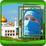 Islamic Photo Frames