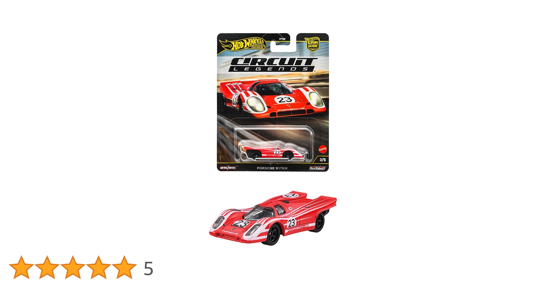 Hot Wheels ミニカーセット 未使用多数 1044004644241059_01_2326.jpeg