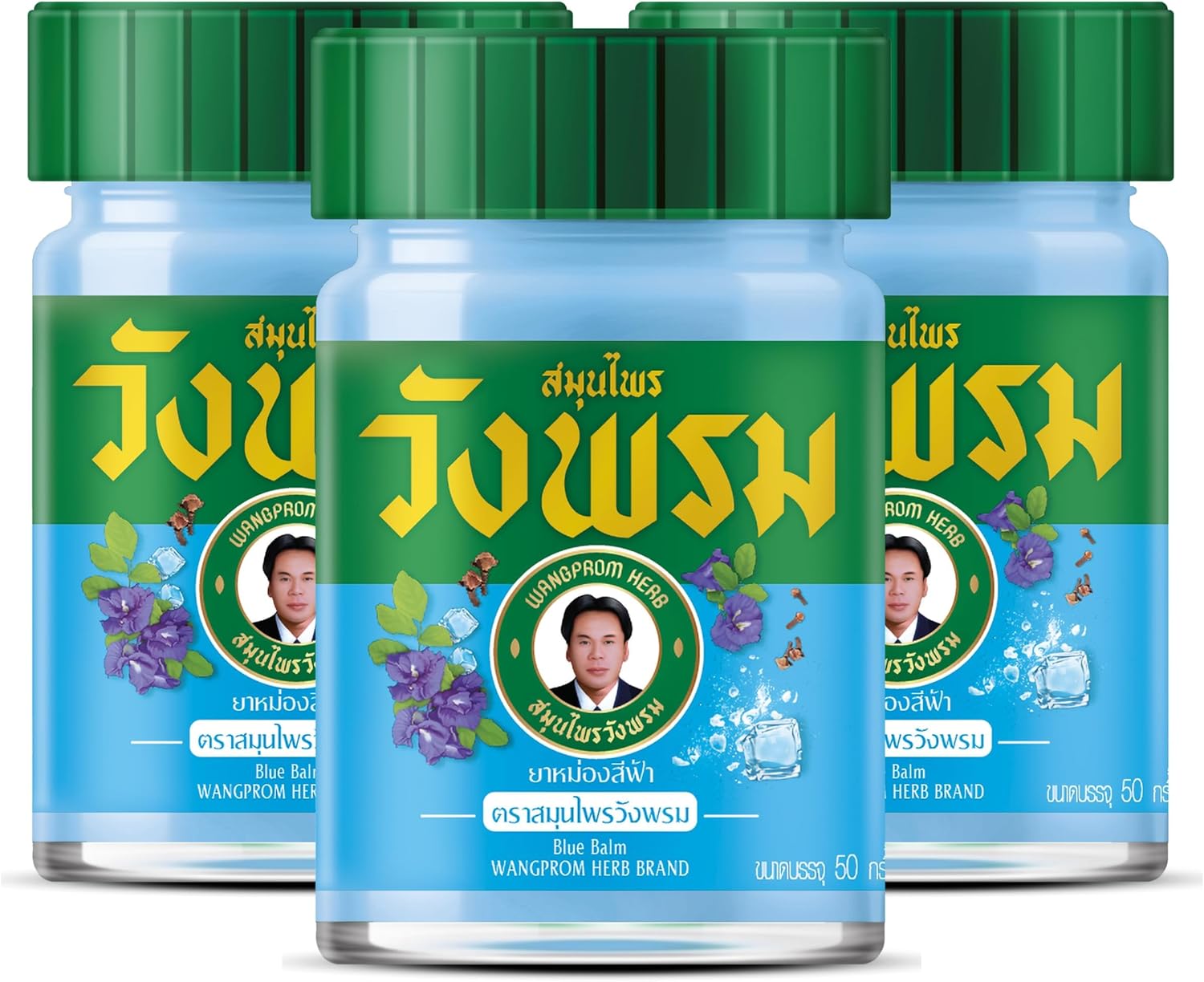 Herbal Balm 50g (Pack of 3) (Blue)