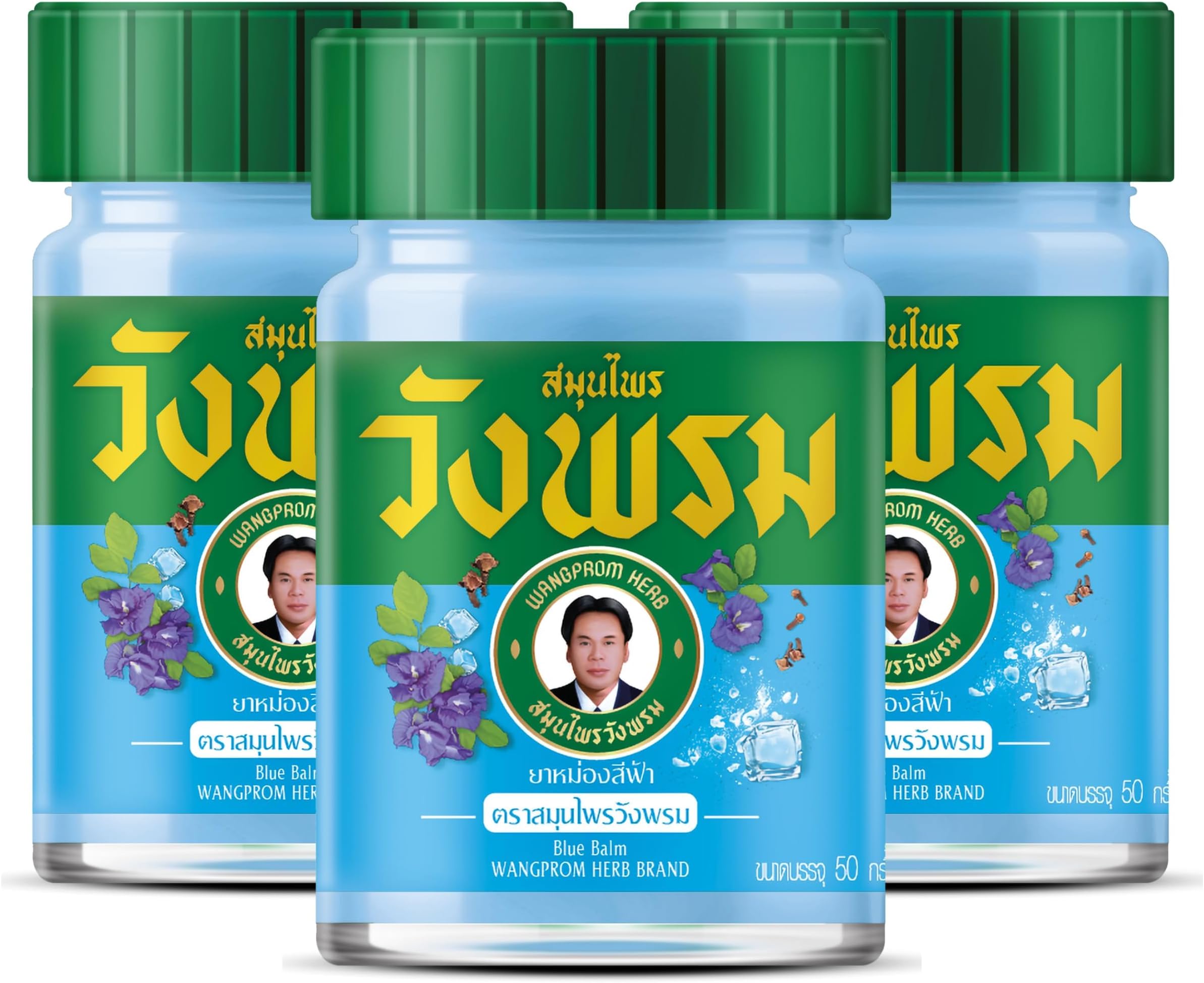WANG PROM Herbal Balm 50g (Pack of 3) (Blue)