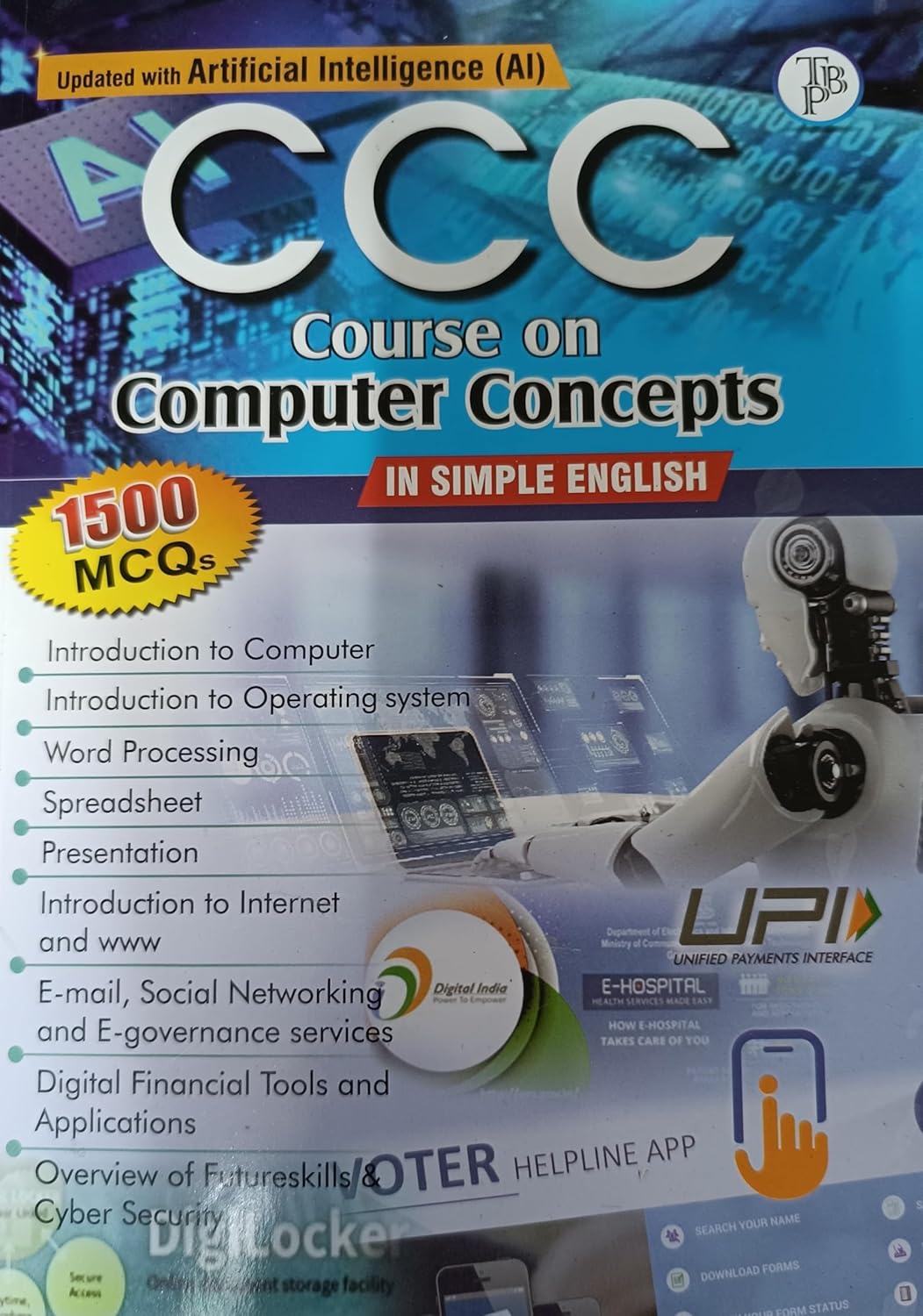 Buy ccc (course on computer concepts) in simple english Book Online at ...
