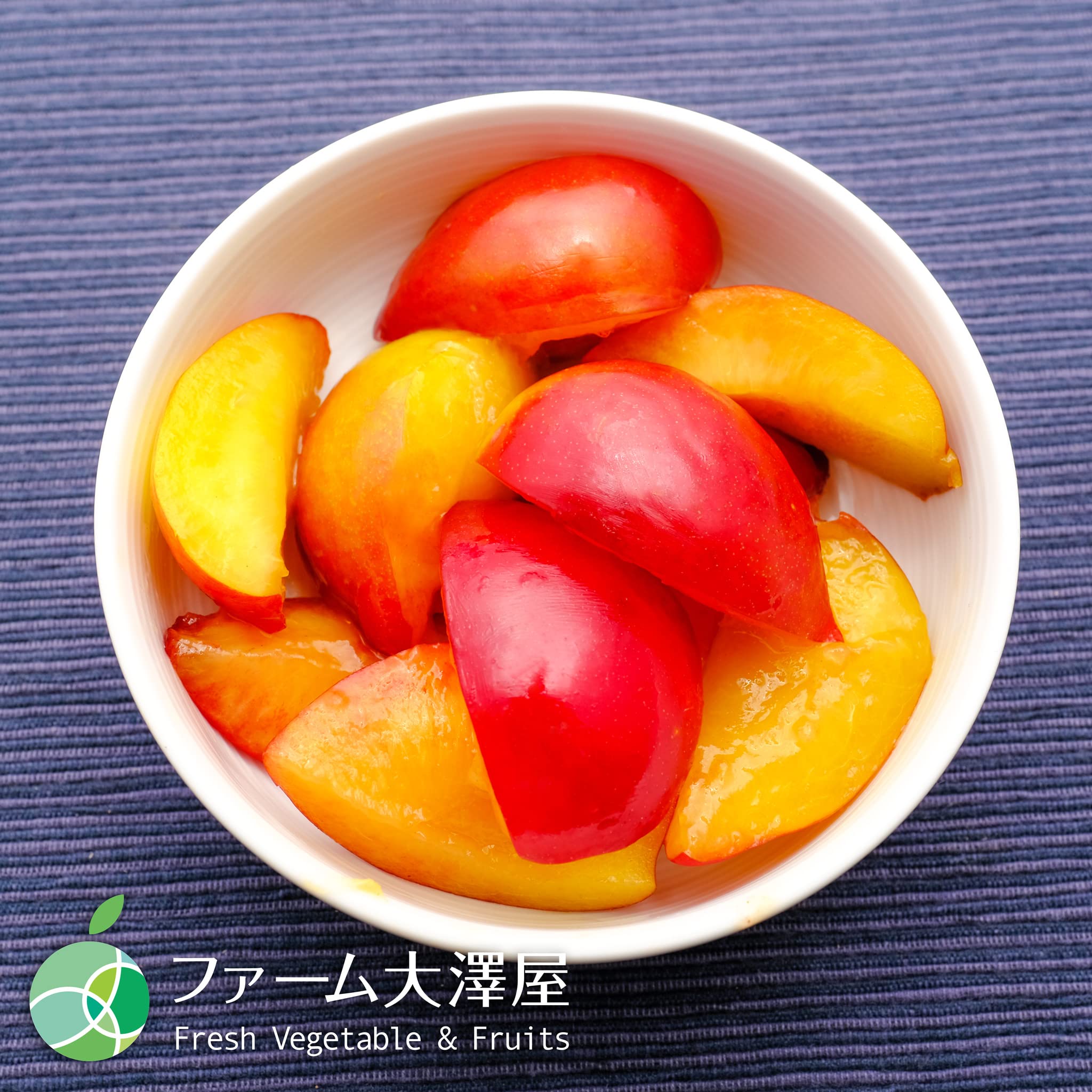 Amazon.co.jp: 大石早生 すもも プラム 約500g 長野県産 : 食品・飲料