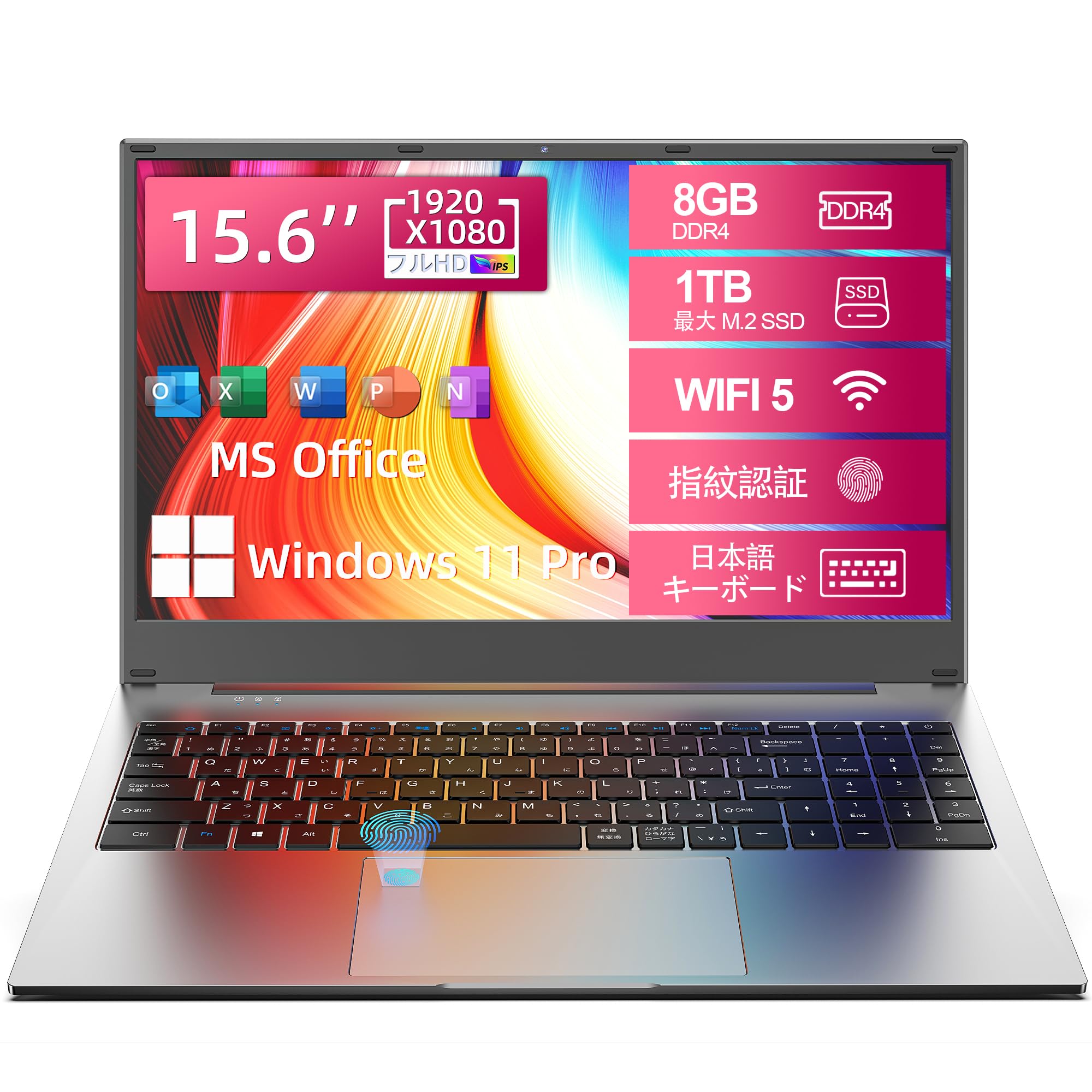 Amazon.co.jp: VETESA パソコン ノート office付き windows11 15.6