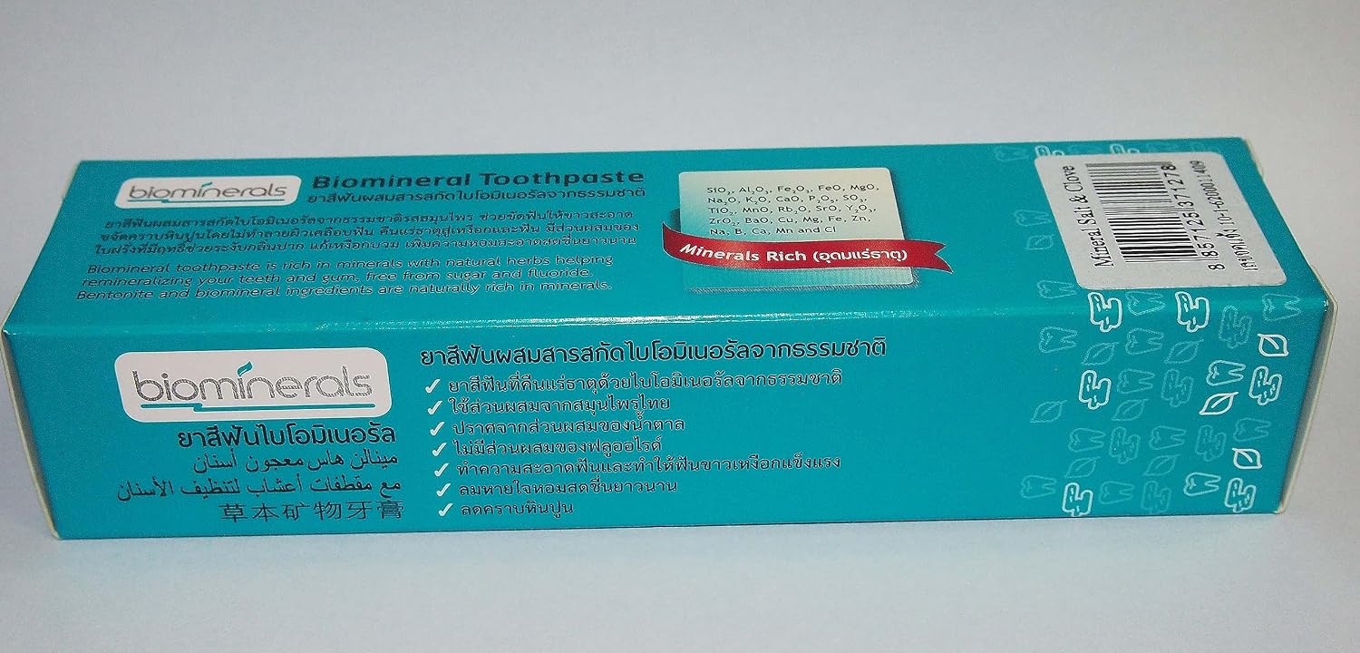 Biomineral Salt & Clove Toothpaste 70g image 3