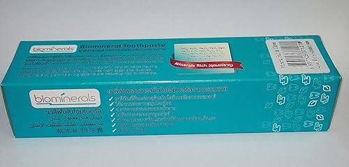 Miniatura 3 de Pasta de dientes Biomineral de Sal y Clavo 2.47 oz