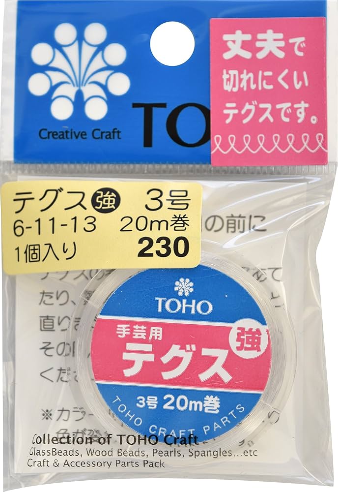 Amazon | TOHO テグス 太さ約0.29mm×約20m巻 強 3号 スキ 6-11