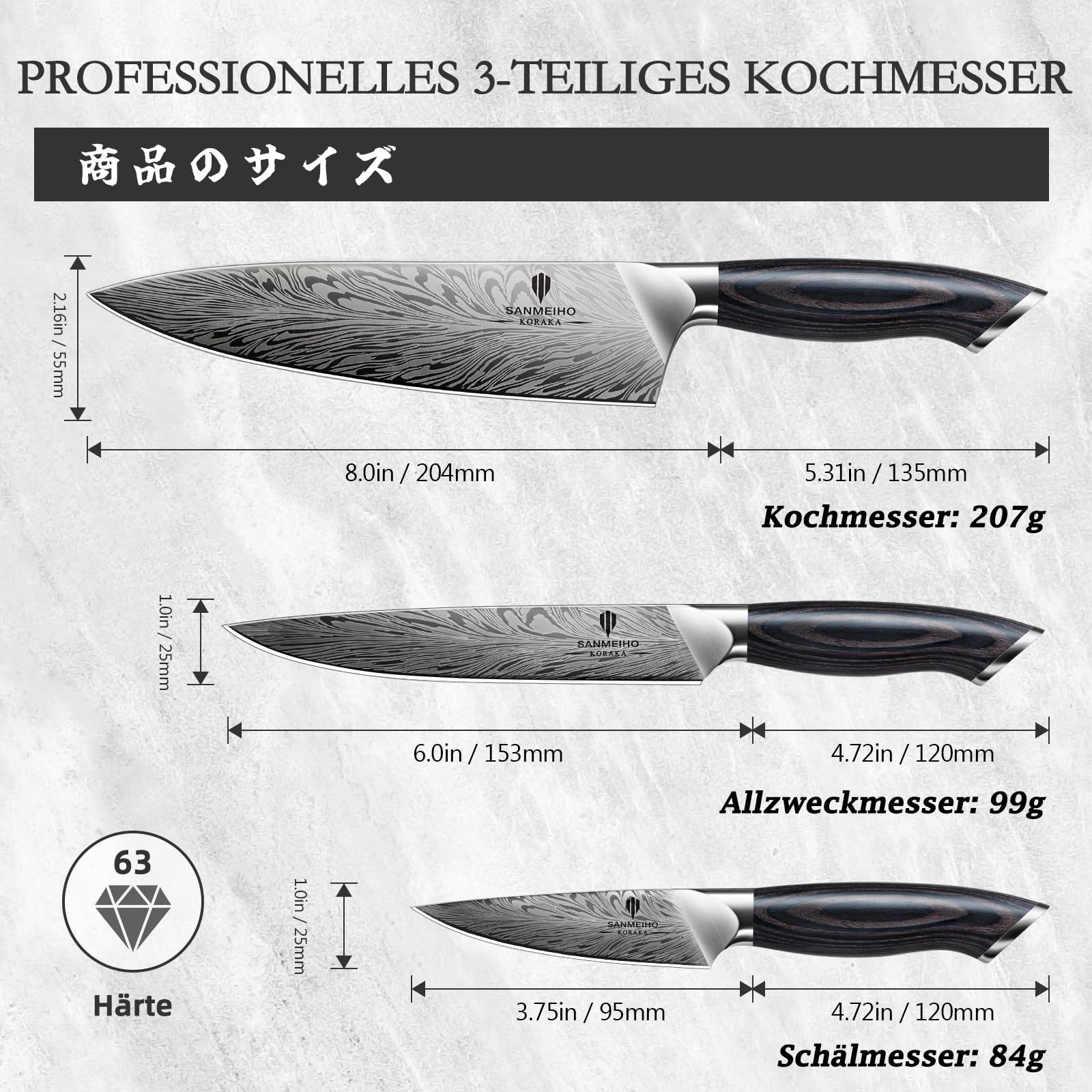 SANMEIHO Küchenmesser Set Japanisch 3-Teilig Pulverstahl, Profi Messerset | Inklusive Kochmesser, Allzweckmesser, Spickmesser Ultrascharf, Ergonomischer Holzgriff Hohe Härte