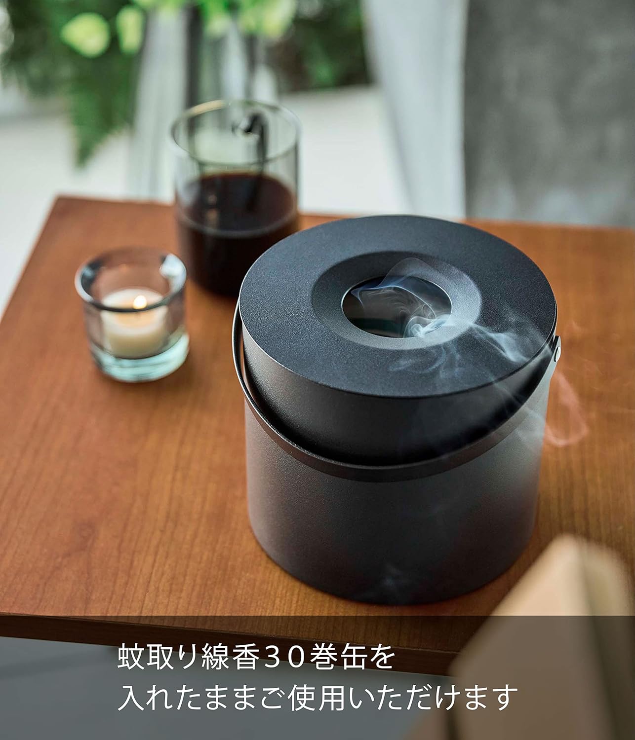 山崎実業 蚊取り線香入れ ケース アウトドア おしゃれ シンプル キャンプ 蚊遣り器 ポット 蚊取り線香ホルダー 缶 持ち手 蚊取りポット 蚊取り器 蚊遣り 山崎実業 蚊取り線香入れ ケース アウトドア おしゃれ シンプル キャンプ 蚊遣り器 ポット 蚊取り線香ホルダー 缶 持ち手 蚊取りポット 蚊取り器 蚊遣り