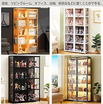 Amazon.co.jp: AWdfcxmナチュラルショーケース フィギュア 棚