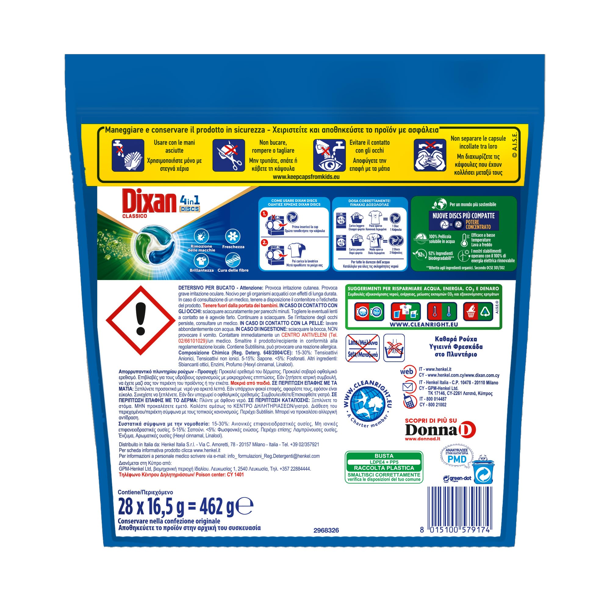 Dixan DISCS 4in1 Classico Detersivo Lavatrice, 5 confezioni da 28 Lavaggi, Capsule lavatrice per una pulizia profonda del bucato e freschezza igienica per lavatrice, Rimuove le macchie da 20°C