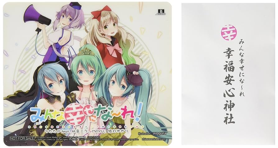 【ゆうり】pp vocal cd ゆうり】pp vocal cd 壱【初回生産限定盤A】 | 優里 | ソニー