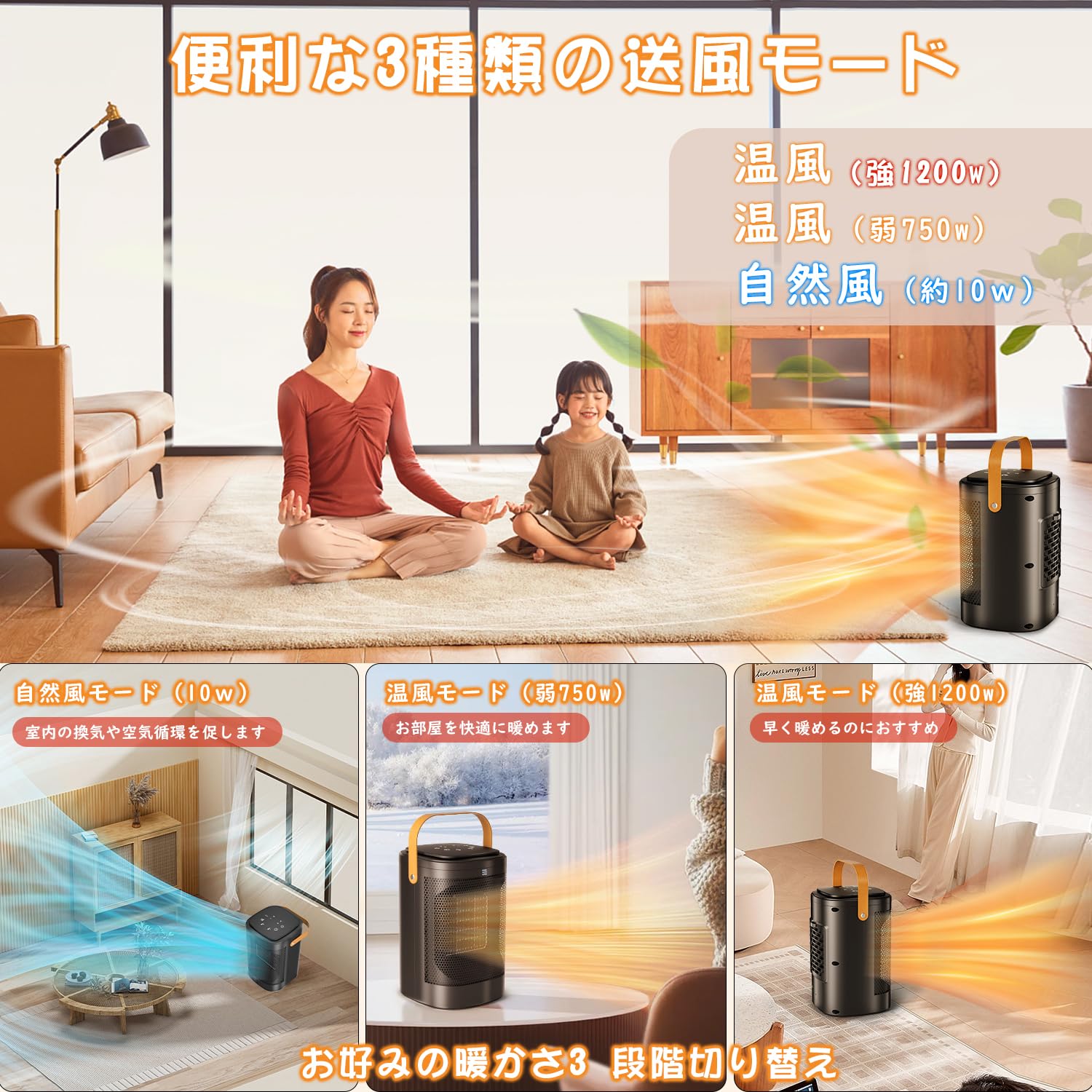 ヒーター 小型 セラミックファンヒーター Amazon | セラミックヒーター ヒーター 小型 セラミックファンヒーター