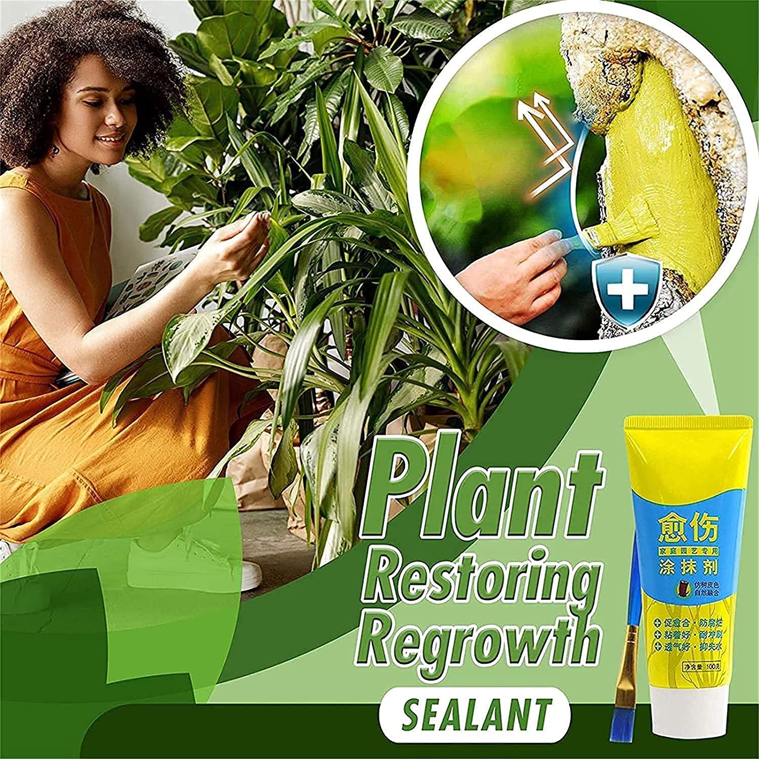 Plant Restoring Regrowth Sealant, Bonsai Tree Wound Paste, Tree Wound Bonsai Cut Paste, Smear Agent Pruning Compound Sealer with Brus