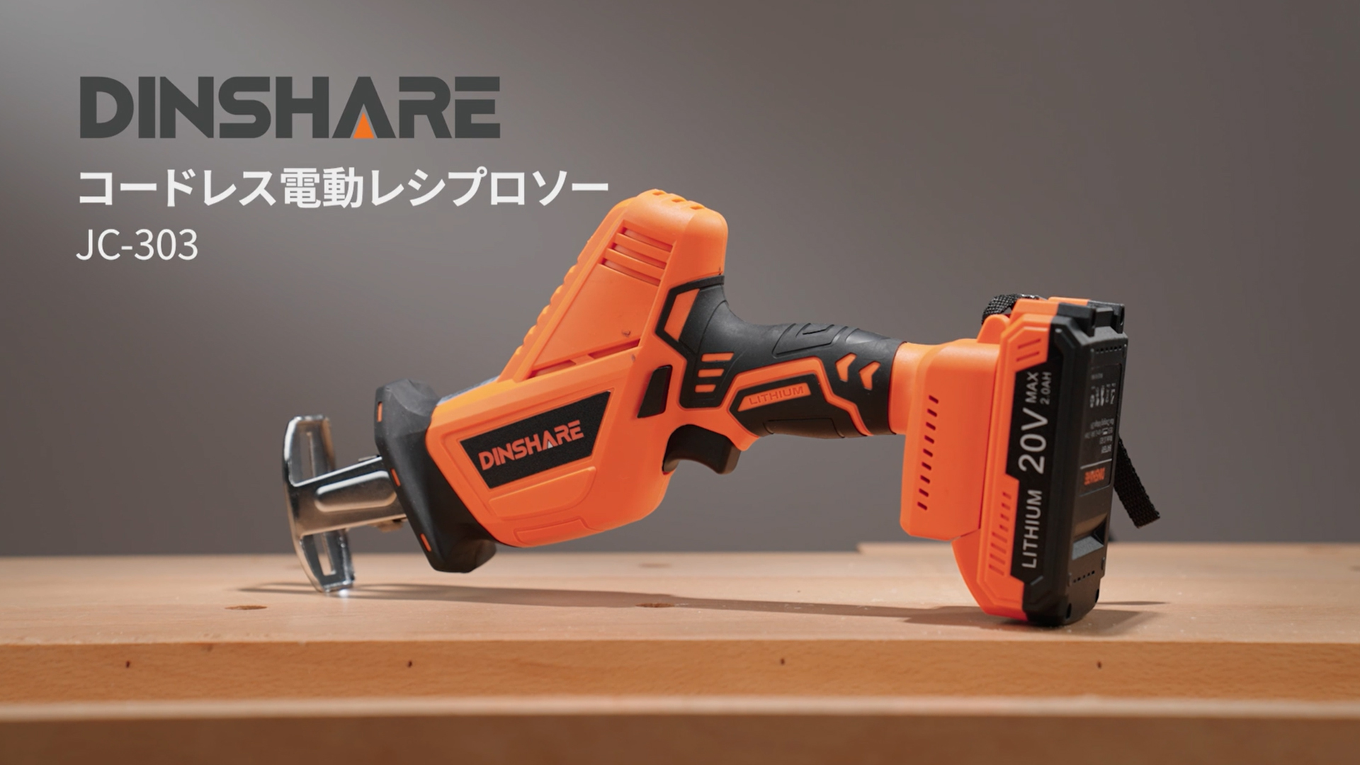 Re shareさん専用 8025z_4g.jpg