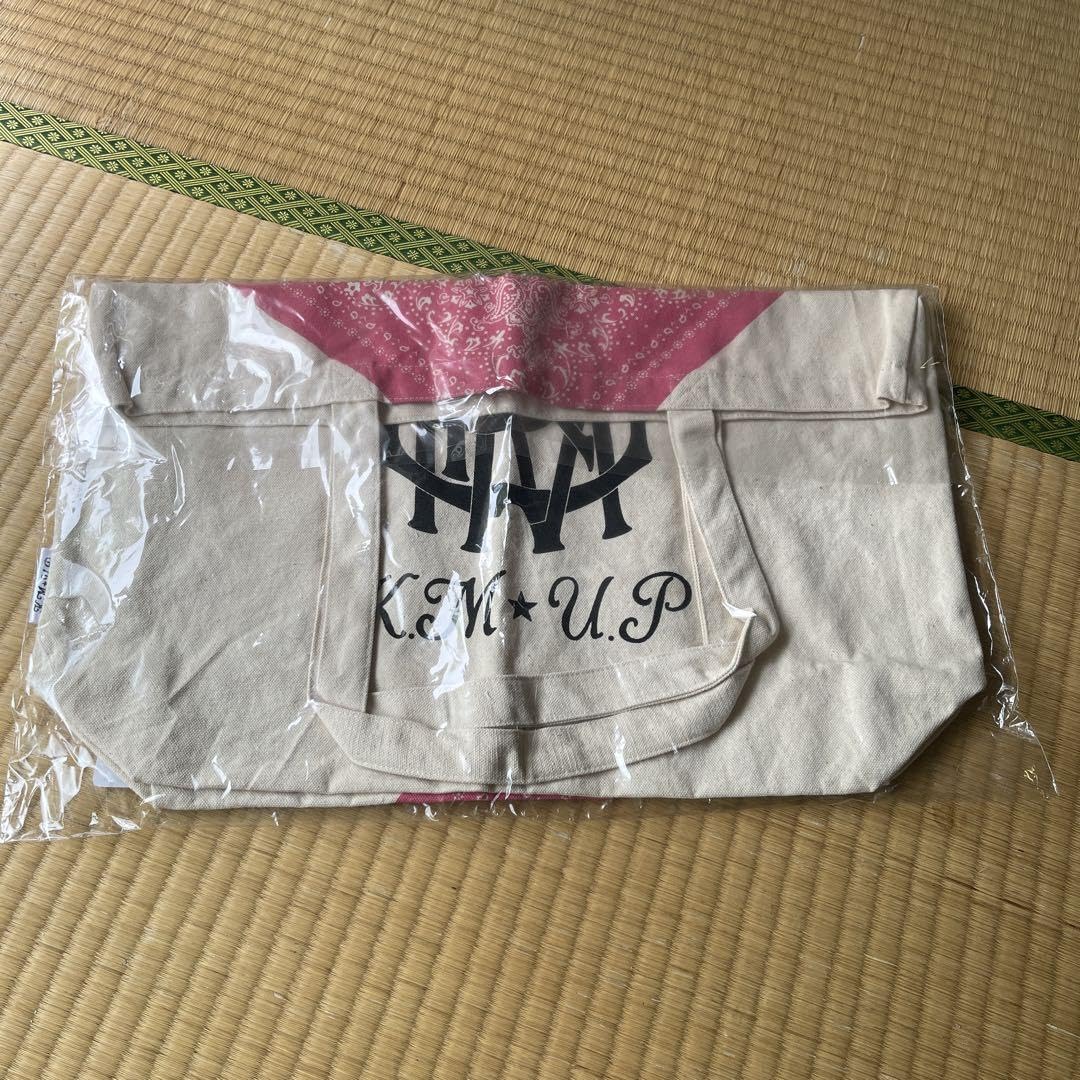 Amazon | うたプリ KMUP トートバッグ 来栖翔 | バッグ・財布 | おもちゃ
