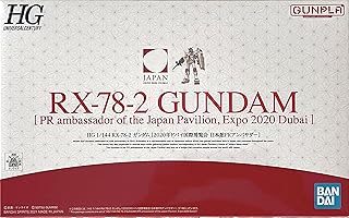 BANDAI SPIRITS BANDAI HG 1/144 RX-78-2 Gundam [PR Ambassador of The Japan Pavilion, Expo 2020 Dubai] Janan Import