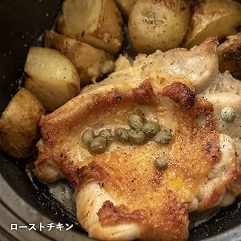 Amazon｜長谷園 かまどさん 土鍋 四合炊き 直径約24.5×高さ20cm