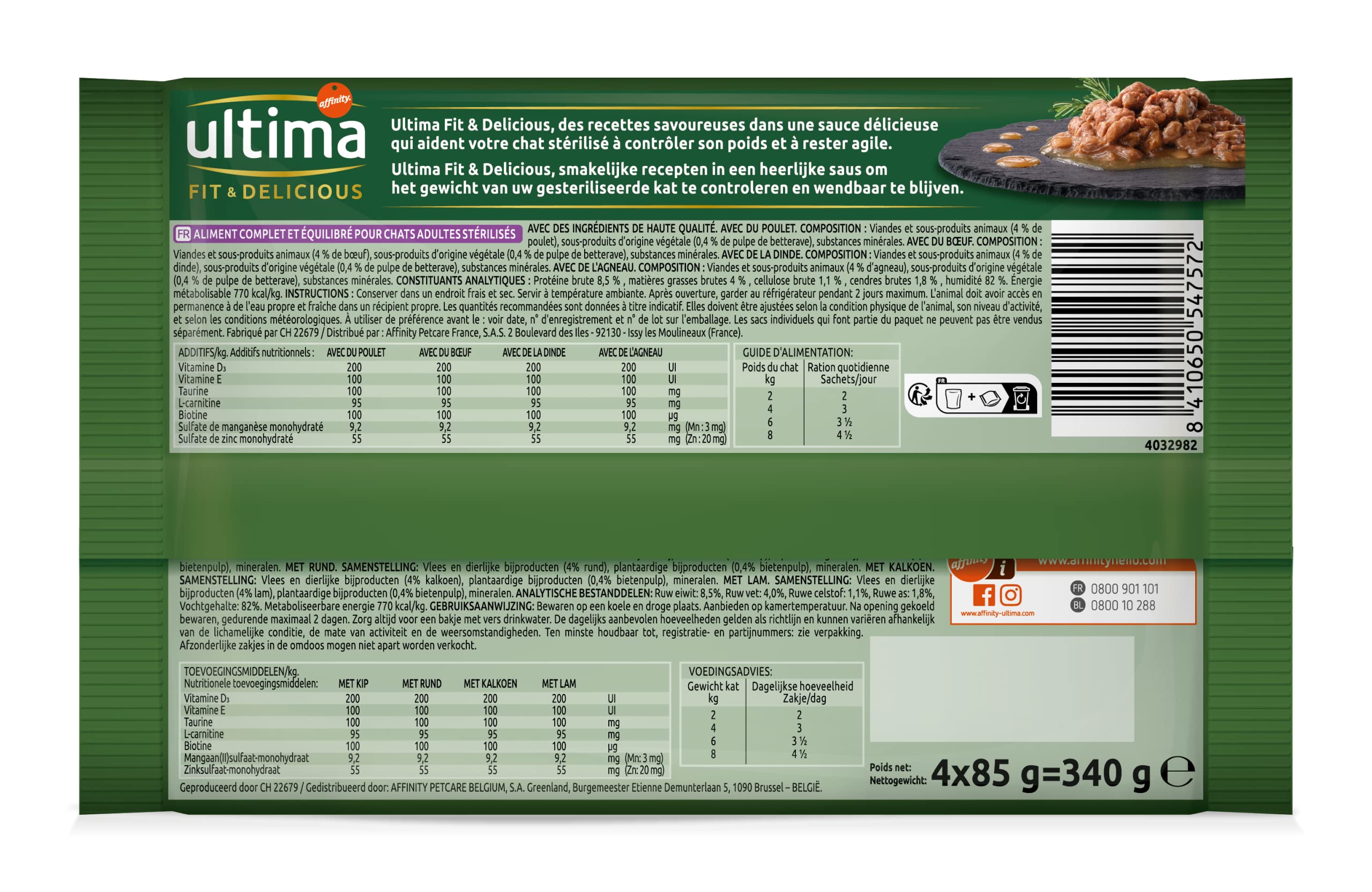 ULTIMA sachet repas Chat Stérilisé Poulet, Dinde, Bœuf & Agneau - 12 Multipacks x 4x85 g