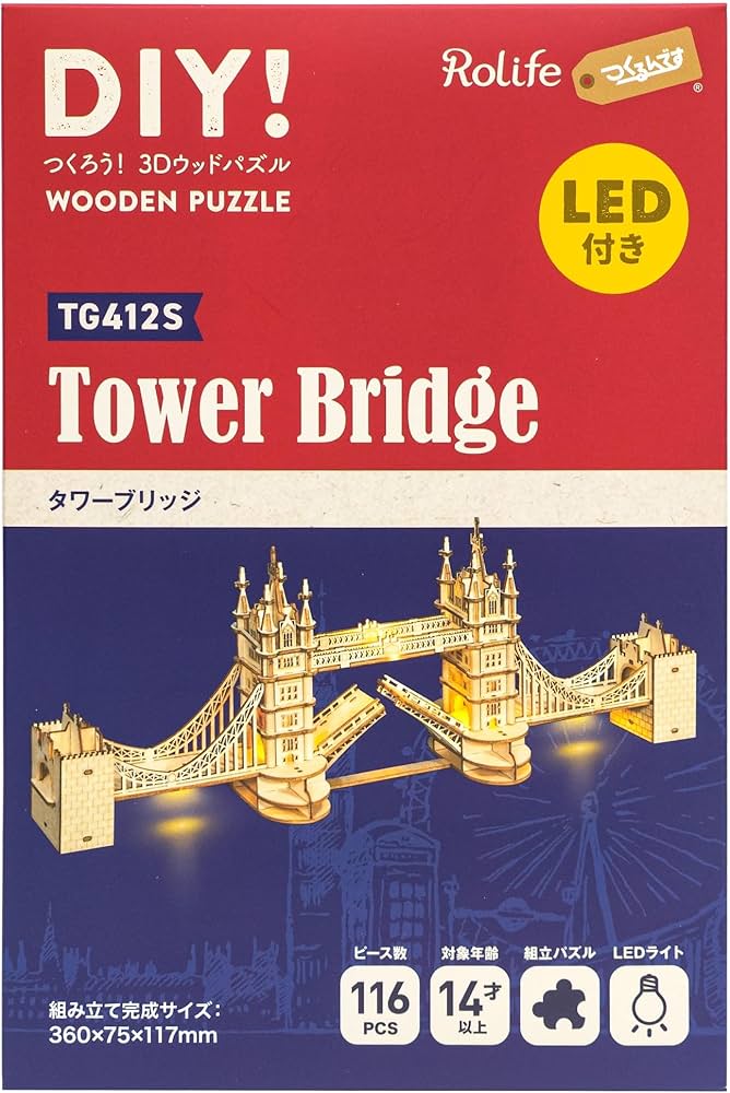 【新品】3Dパズル ロシア サンクトペテルブルグ教会 ウッドパズル ロシア教会の3D木製パズル,大人と子供向け,クリスマスギフト,DIY