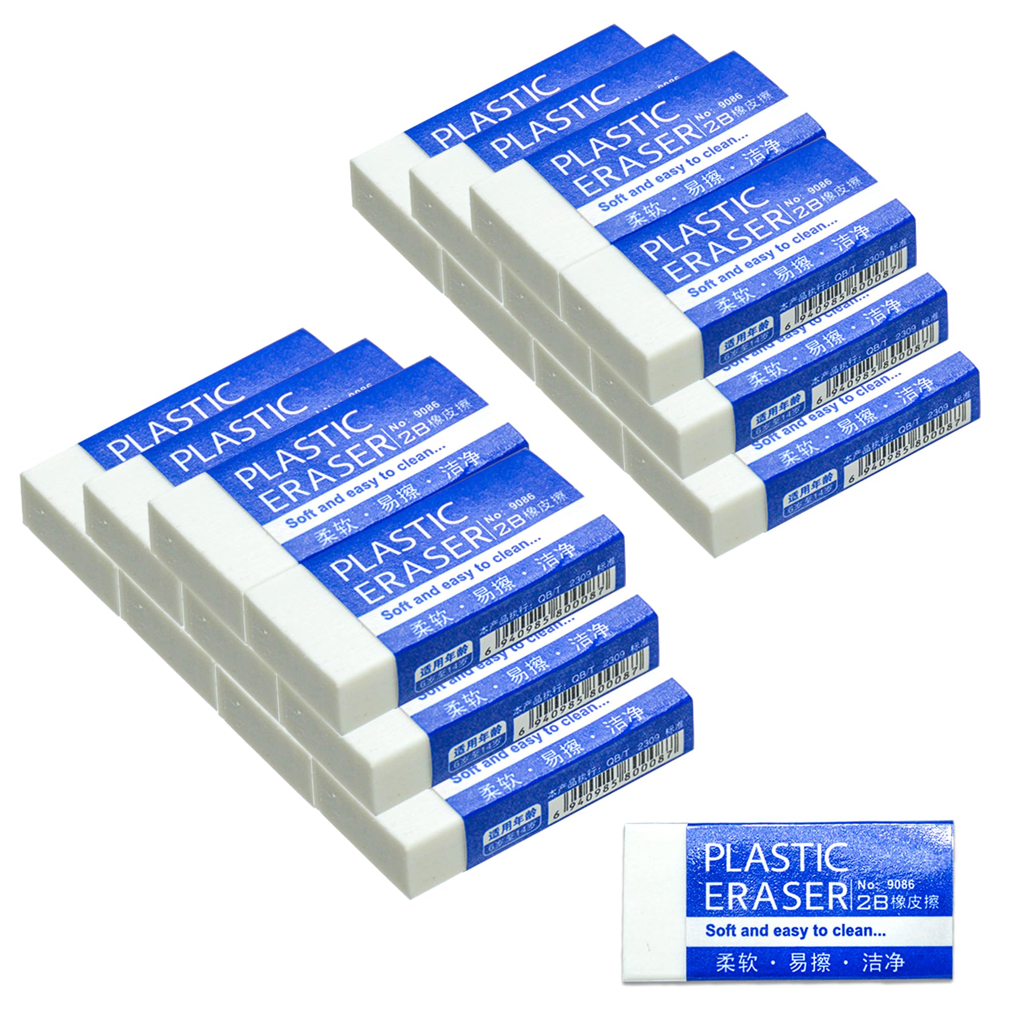 DAQUN 21 Pcs Erasers Multipack, Rubbers Erasers - Bulk Exam Eraser, Smudge-Free Precision for School Supplies, Art, Drafting, Sketching, Office & Student Use