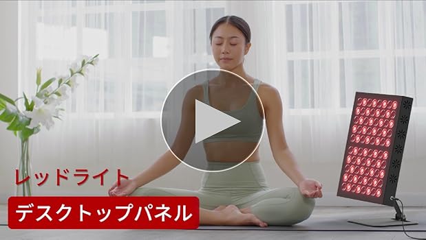 Amazon.co.jp: 赤外線LEDパネル、80LEDs近赤外線ライトパネル