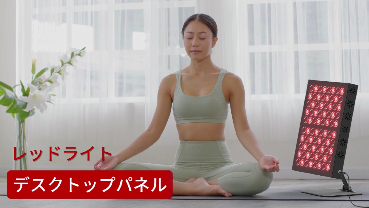 Amazon.co.jp: 赤外線LEDパネル、80LEDs近赤外線ライトパネル