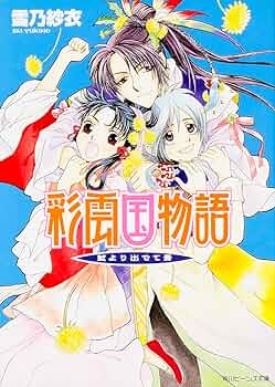 81fwvAA68XL._AC_UF350,